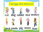 三年級(jí)上冊(cè)英語課件-Unit 6  I like hamburgers. Lesson 31 人教精通版