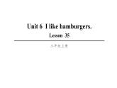 三年级上册英语课件-Unit 6  I like hamburgers. Lesson 35 人教精通版