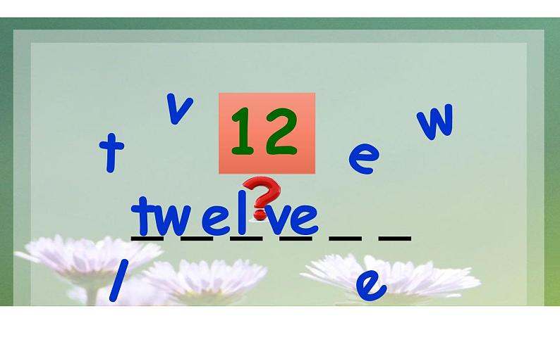 三年级下册英语课件-Unit 2   I 'm in Class One, Grade Three  Lesson 7人教精通版第7页