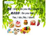 三年級(jí)下冊(cè)英語(yǔ)課件-Unit 4 Do you like candy？ 人教精通版