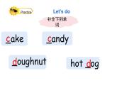 三年级下册英语课件-Unit 4 Do you like candy？Lesson 19--Lesson20人教精通版