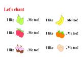 三年級(jí)下冊(cè)英語(yǔ)課件-Unit 4 Do you like candy？Lesson  19人教精通版