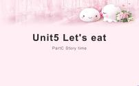 小学英语人教版 (PEP)三年级上册Unit 5 Let's eat! Part A精品课件ppt