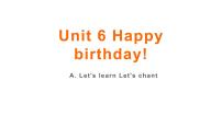 小学英语人教版 (PEP)三年级上册Unit 6 Happy birthday! Part A优秀课件ppt