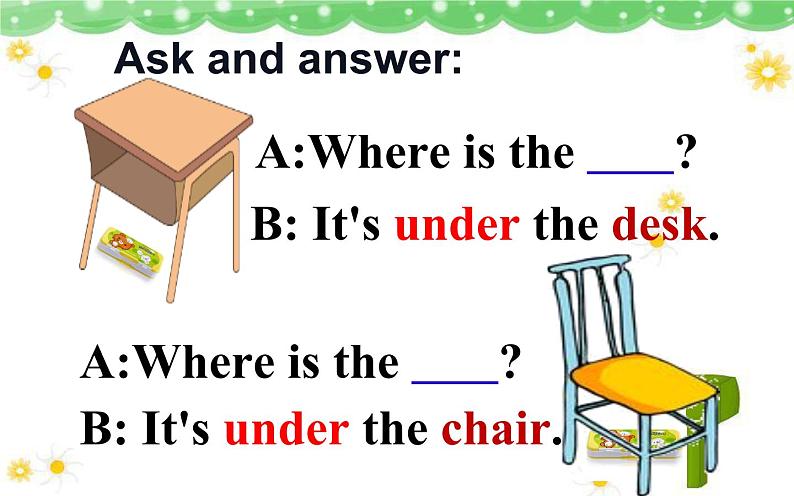 三年级英语下册课件-Unit 4 Where is my car ？  Part A  Let's learn&Let's do-人教PEP版.07