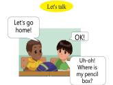 三年级英语下册课件-Unit 4 Where is my car ？Period 2-人教PEP版.