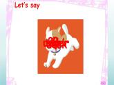 三年级英语下册课件-Unit 4 Where is my car ？ B. Start to read & Let’s check-人教PEP版.