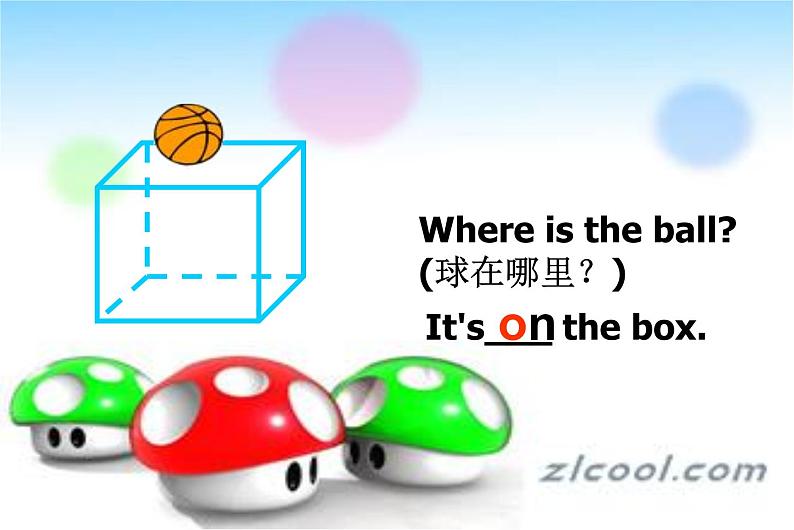 三年级英语下册课件-Unit 4 Where is my car ？Part A Let 's talk -人教PEP版.第3页