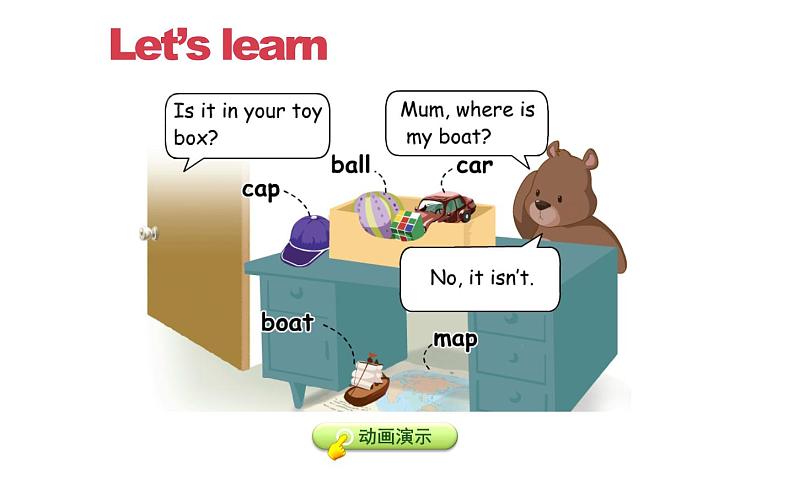 三年级英语下册课件-Unit 4 Where is my car ？Part B & Part C-人教PEP版.02