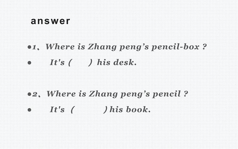 三年级英语下册课件-Unit 4 Where is my car ？Part A Let's talk-人教PEP版.04