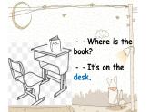 三年级英语下册课件-Unit 4 Where is my car ？-人教PEP版.