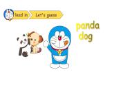 三年级英语下册课件-Unit 4 Where is my car ？PartA  Let's learn-人教PEP版.