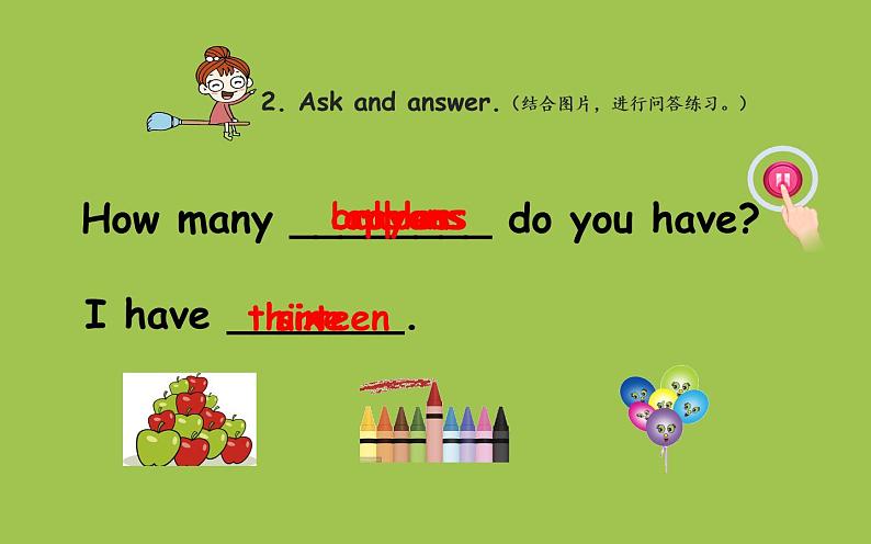 三年级英语下册课件-Unit 6 How many？Part B Let’s talk & Let’s learn-人教PEP版07