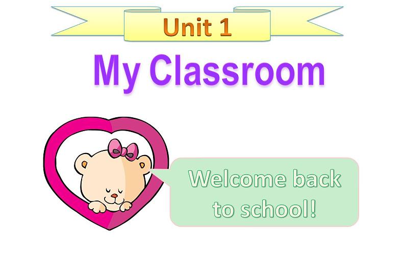 四年级英语上册课件-Unit 1 My classroom-人教PEP版第1页