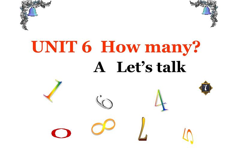 三年级英语下册课件-Unit 6 How many？A   Let’s talk-人教PEP版01