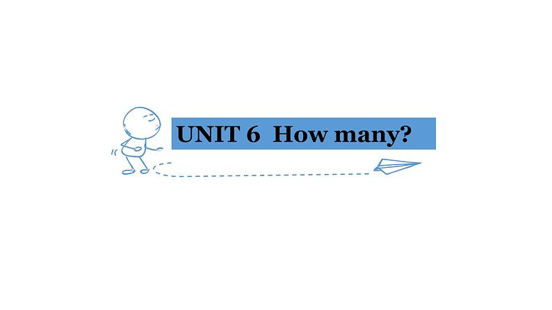 三年级英语下册课件-Unit 6 How many？- 人教PEP版01