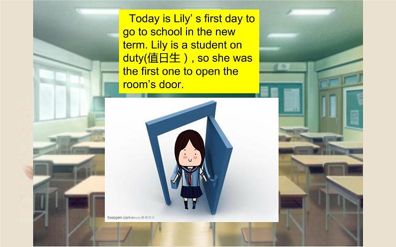 四年级英语上册课件-Unit 1 My classroom A.  Let's learn-人教PEP版06