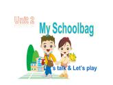 四年级英语上册课件-Unit 2 My Schoolbag Let’s talk & Let’s play-人教PEP版