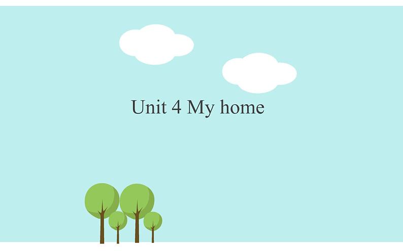 四年级英语上册课件-Unit 4  My home-人教PEP版01