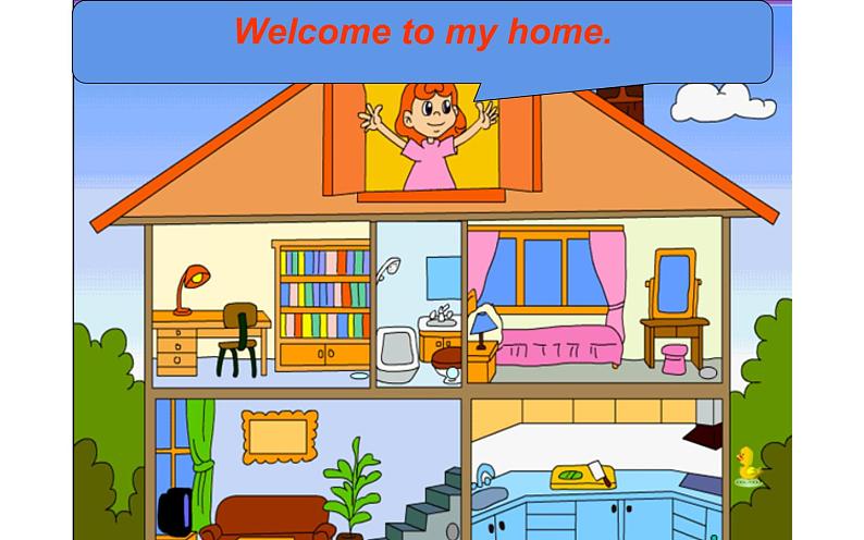 四年级英语上册课件-Unit 4  My home B Let's learn -人教PEP版03