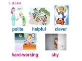 五年级英语上册课件-Unit 1  What’s he like？Part C-人教PEP版