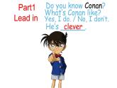 五年级英语上册课件-Unit 1  What’s he like？Part B Let’s learn-人教PEP版