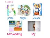 五年级英语上册课件-Unit 1  What’s he like？B  Let’s try-人教PEP版