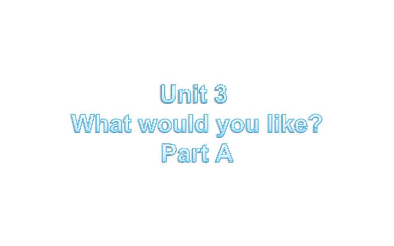 五年级英语上册课件-Unit 3 What would you like ？Part A  -人教PEP版.01