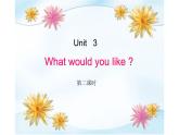 五年级英语上册课件-Unit 3 What would you like ？ Period 2-人教PEP版.
