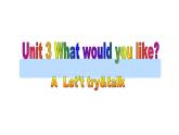 五年级英语上册课件-Unit 3 What would you like ？A  Let't try&talk-人教PEP版.