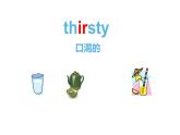 五年级英语上册课件-Unit 3 What would you like ？A  Let't try&talk-人教PEP版.