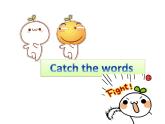 五年级英语上册课件-Unit 3 What would you like ？Part A Let’s learn-人教PEP版.