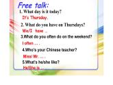 五年级英语上册课件-Unit 3 What would you like ？A  Let's talk-人教PEP版.