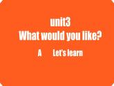 五年级英语上册课件-Unit 3 What would you like ？A Let's learn-人教PEP版.