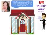 五年级英语上册课件-Unit 3 What would you like ？A Let's learn-人教PEP版.