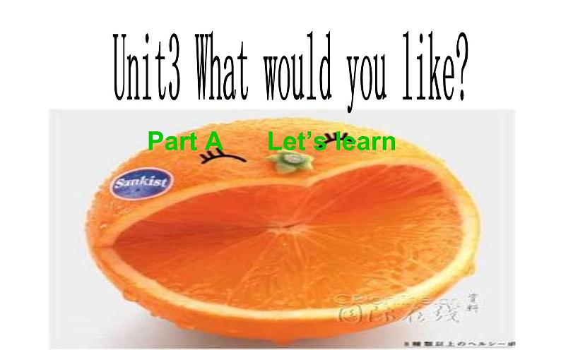 五年级英语上册课件-Unit 3 What would you like ？Part A Let’s learn  -人教PEP版.01