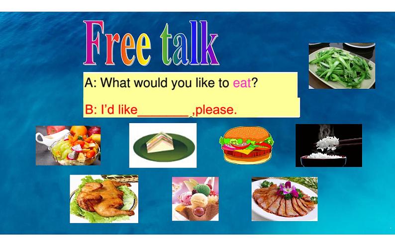 五年级英语上册课件-Unit 3 What would you like ？Part B -人教PEP版.03