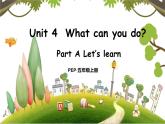 五年级英语上册课件-Unit 4 What can you do？Part A Let’s learn -人教PEP版.