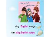 五年级英语上册课件-Unit 4 What can you do？Part A Let’s talk -人教PEP版.