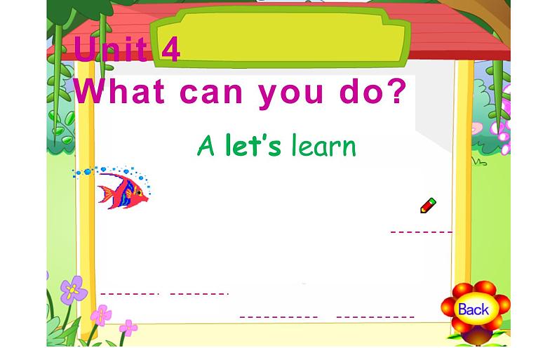 五年级英语上册课件-Unit 4 What can you do？A let’s learn-人教PEP版.01