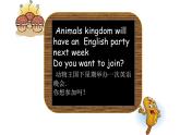 五年级英语上册课件-Unit 4 What can you do？A let’s learn-人教PEP版.