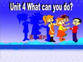 五年级英语上册课件-Unit 4 What can you do？Period 2-人教PEP版.