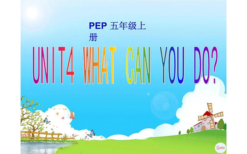 五年级英语上册课件-Unit 4 What can you do？-人教PEP版.第1页