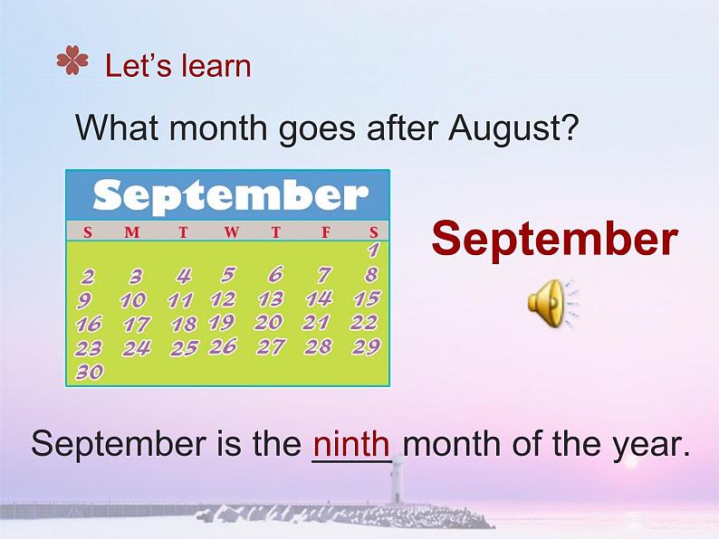 人教精通版英语六上Unit 5《July is the seventh month》（Lesson 27） 课件04