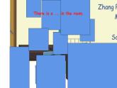五年级英语上册课件-Unit 5  There is a big bed A let’s talk -人教PEP版.