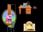 五年级英语上册课件-Unit 5  There is a big bed Part A  Let's talk-人教PEP版.