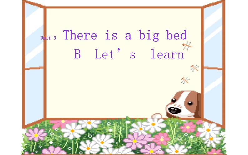 五年级英语上册课件-Unit 5  There is a big bed B  Let’s  learn-人教PEP版.01