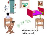 五年级英语上册课件-Unit 5  There is a big bed Part A   Let’s learn Let’s play-人教PEP版.