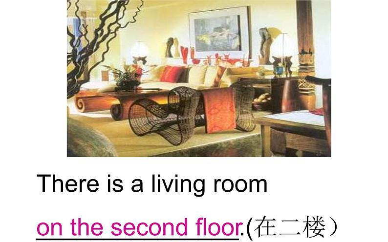 五年级英语上册课件-Unit 5  There is a big bed lesson  3-人教PEP版.第4页