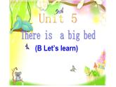 五年级英语上册课件-Unit 5  There is a big bed (B Let’s learn)-人教PEP版.
